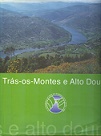 Trás-os-Montes e Alto Douro